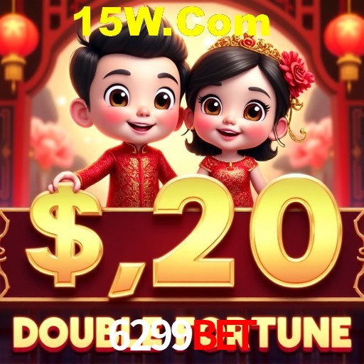 Exclusive Offers 6299Bet